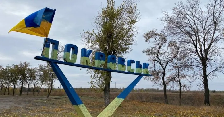 Російська армія зосереджує основний наступ на Покровському напрямку – заява Зеленського