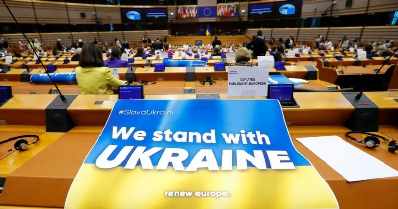 Україна отримає 1,6 мільярда євро доходів від заморожених активів росії в ЄС