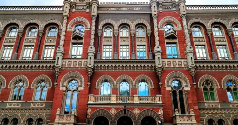 Нацбанк випустив оновлені 20-гривневі банкноти з гаслом «Слава Україні! Героям слава!»