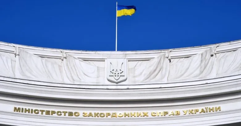 Россия вышла из арбитража по делу о захвате украинских моряков в 2018 году