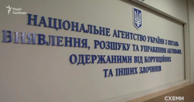 Ярослава Максименко стала исполняющей обязанности главы АРМА
