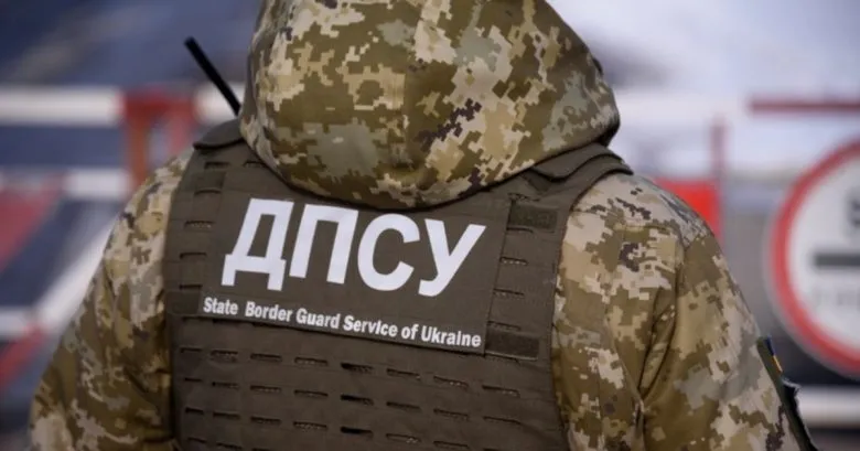 Мужчины 18-22 лет смогут свободно пересекать границу во время военного положения
