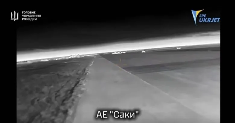 СБУ сообщила о уничтожении и повреждении самолетов рф на аэродроме «Саки» в Крыму
