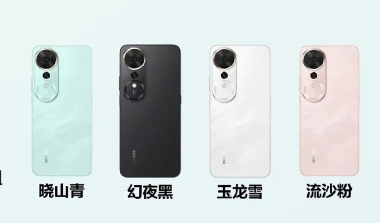 Honor Play 70 Plus: технические характеристики и особенности нового смартфона