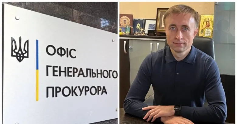 Офіс генпрокурора відкрив справу проти очільника Енергетичної митниці через підозру у незаконному збагаченні