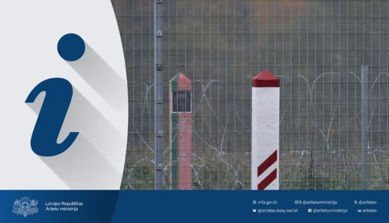 Латвия с 1 сентября 2025 года изменяет правила въезда для украинцев