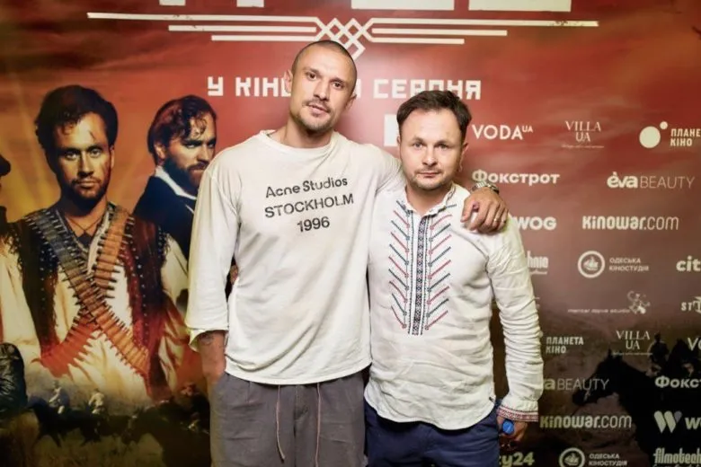 Зірки, гурт Latexfauna та прем’єра історичного екшну «Троє» у Києві