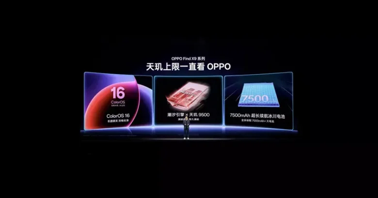 Смартфоны OPPO Find X9 будут представлены 16 октября с чипом Dimensity 9500 и ColorOS 16