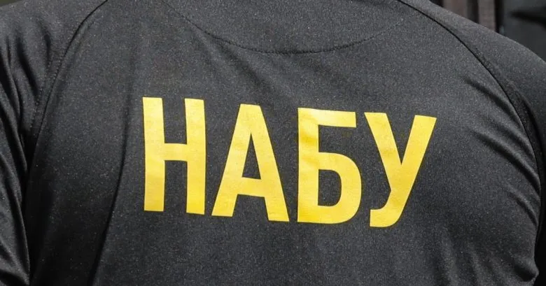 НАБУ направило СБУ запит на допит затриманого співробітника за підозрою у держзраді