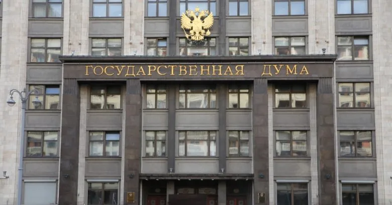 Россия планирует денонсировать Европейскую конвенцию против пыток