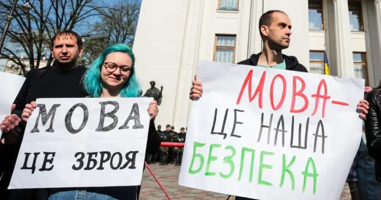 Часть украинцев возвращается к русскому языку: почему это вызывает беспокойство