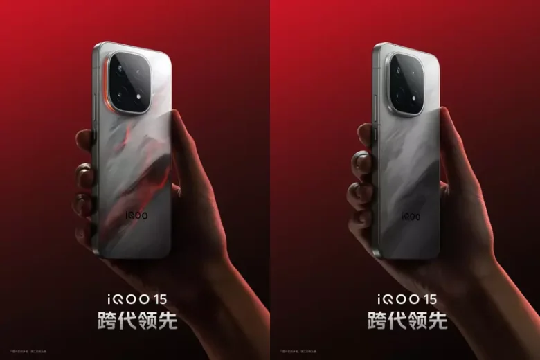 iQOO 15: флагманский смартфон с уникальным цветом-хамелеоном и OriginOS 6