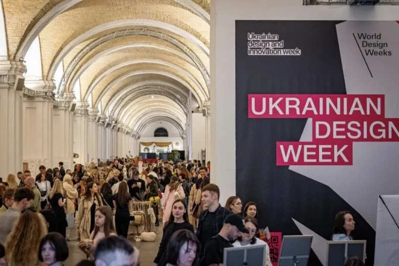 Неделя украинского дизайна и инноваций 2025: главные события и новинки юбилейного сезона