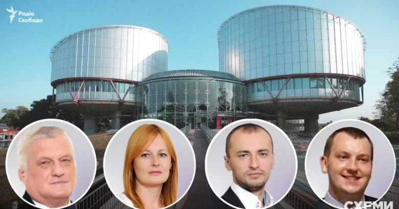 ЄСПЛ визнав неприйнятними скарги російських адвокатів проти України щодо Донбасу