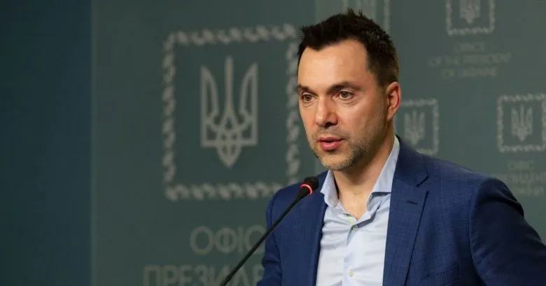 Россия снова объявила в розыск экс-советника ОП Украины Алексея Арестовича