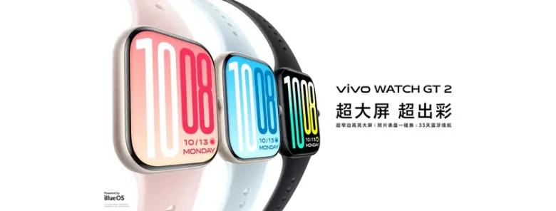 Смарт-часы vivo Watch GT 2: стильный дизайн, автономность до 33 дней и поддержка eSIM