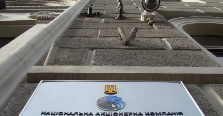 росія завдала масованих ударів по газовій інфраструктурі України під час опалювального сезону