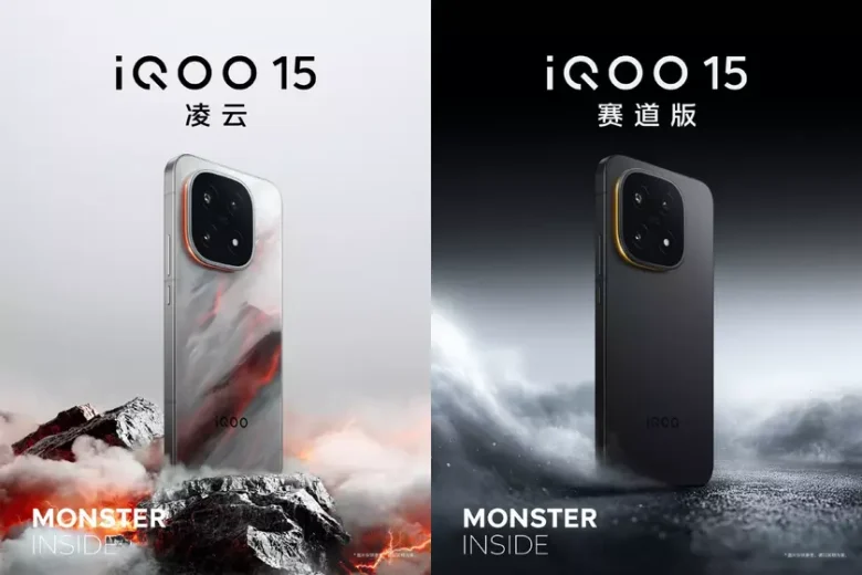 Флагманский смартфон iQOO 15: цены, характеристики и доступные цвета