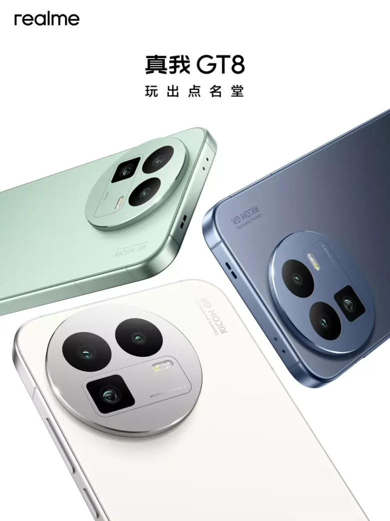 Realme GT 8: презентация нового флагманского смартфона с мощными характеристиками