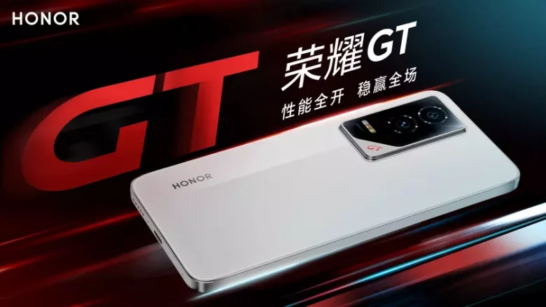 Honor анонсує флагманські смартфони GT2 і Honor 500: характеристики та дата запуску