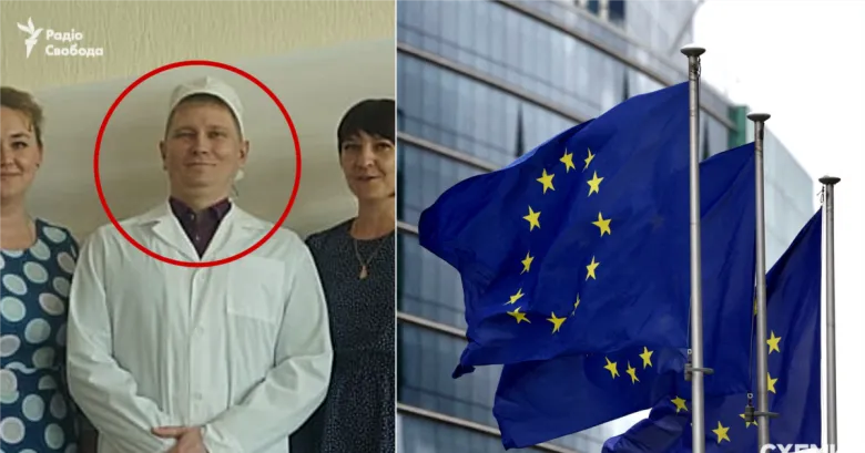 ЄС запровадив санкції проти Іллі Сорокіна, відомого як «Доктор Зло» за катування українських полонених у Мордовії