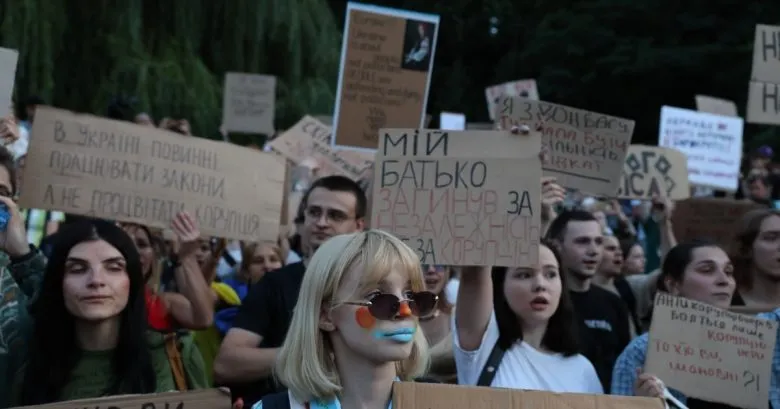 Кривонос: Операция «Мидас» стала возможной благодаря июльским протестам