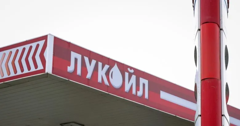 Доходи росії від нафти та газу у листопаді можуть впасти на понад 35%