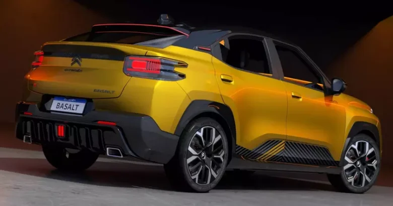 Citroën Basalt Vision: купе-кросовер із яскравим дизайном дебютує в Сан-Паулу