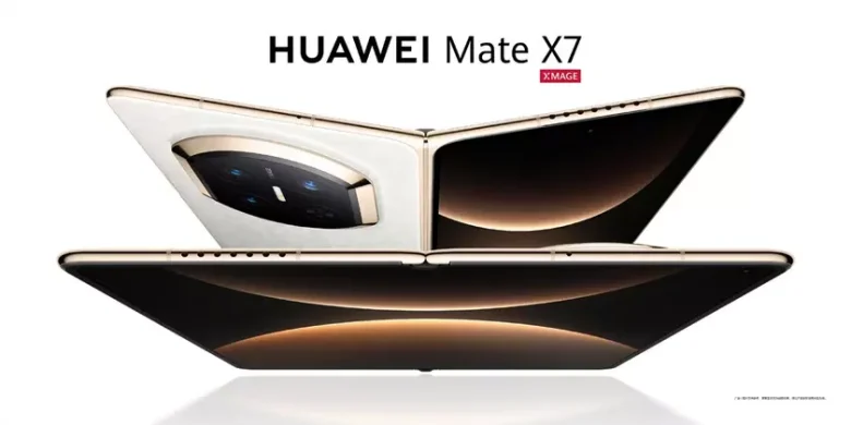 Huawei анонсировала презентацию серии Mate 80 и других инновационных устройств