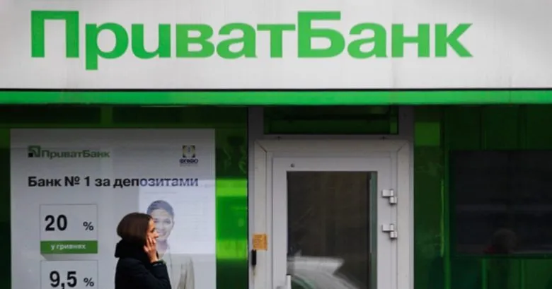 Суд Англии обязал Коломойского и Боголюбова выплатить ПриватБанку более 3 миллиардов долларов