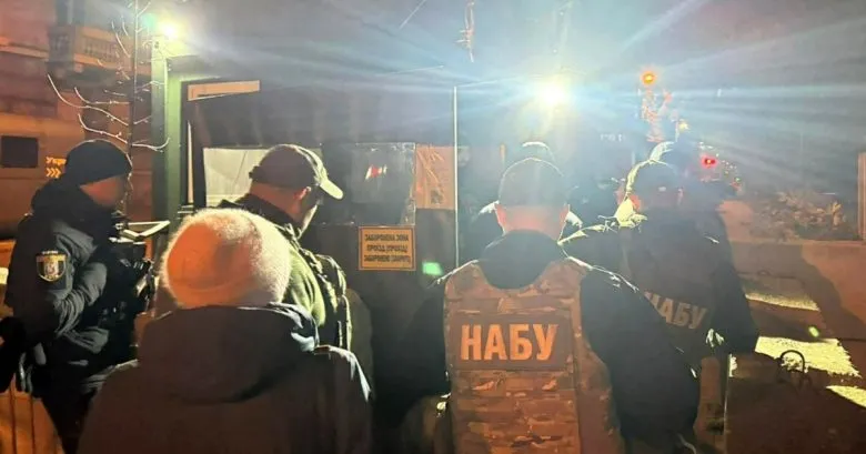 Єврокомісія підтримала антикорупційні розслідування щодо Єрмака та наголосила на їхній важливості для вступу України до ЄС