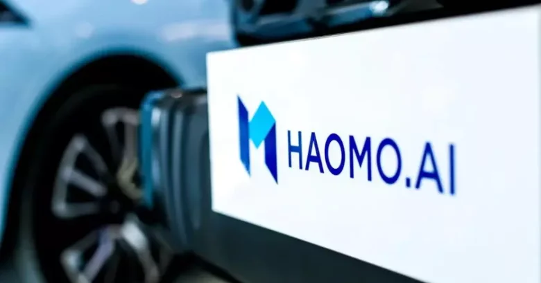 Haomo.AI неожиданно приостановила деятельность: сотрудники остались без объяснений