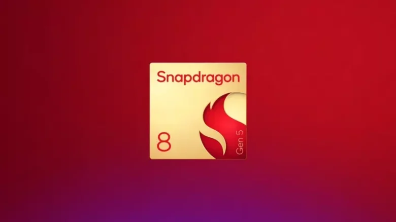 Qualcomm презентує Snapdragon 8 Gen 5: дата виходу та основні характеристики
