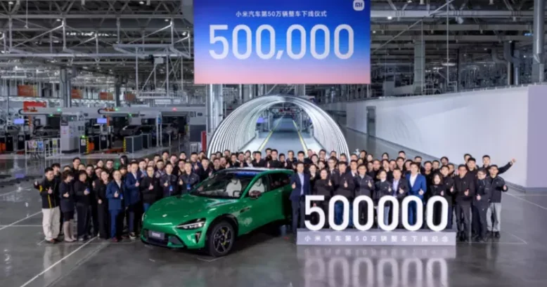 Xiaomi установила рекорд – 500 тысяч электромобилей за 602 дня с начала продаж