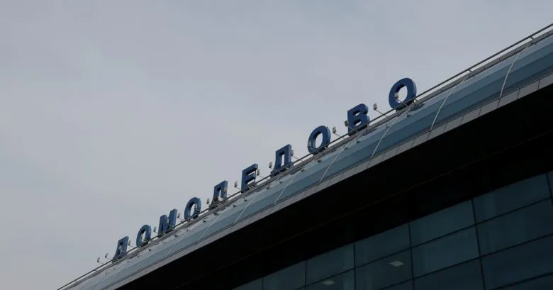 У росії повідомляють про атаку дронів на хімічні заводи групи «Акрон»