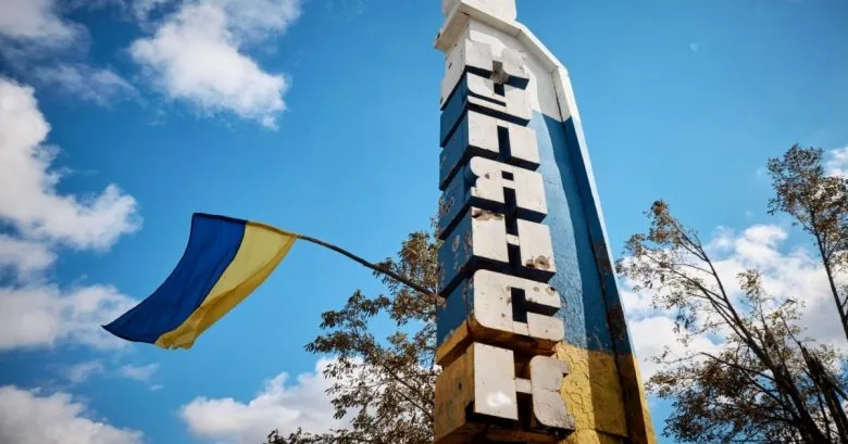 ЗСУ контролюють майже 90% території Куп’янська на Харківщині