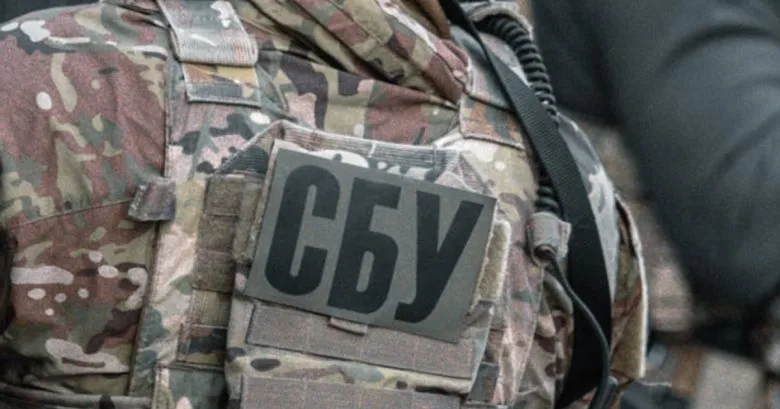 В Киеве задержали агента ФСБ, который готовил убийство офицера ГУР