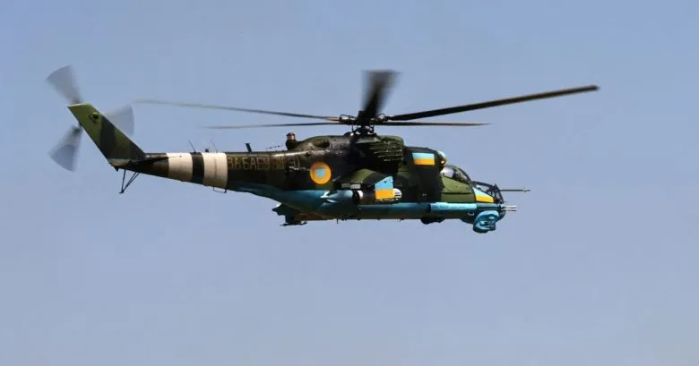 Экипаж украинского Ми-24 погиб во время боевого задания на фронте