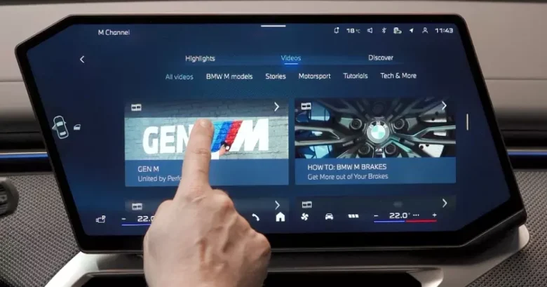 BMW внедряет новые приложения для моделей M с расширенными функциями