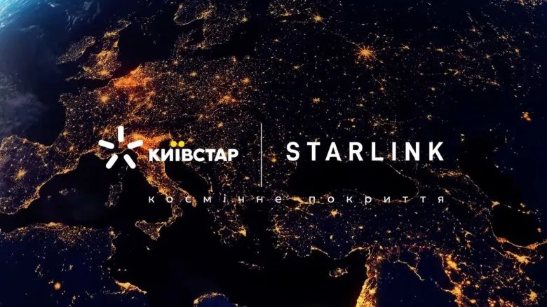 Как работает Starlink Direct to Cell в Украине: связь во время блэкаута на Android и iPhone