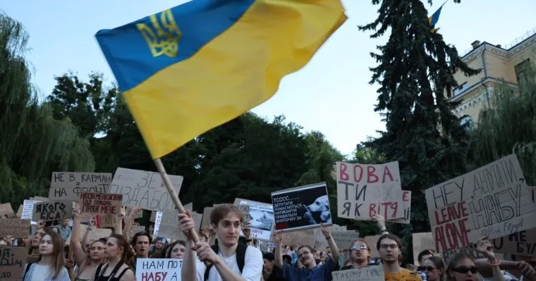 Совет ЕС поддерживает независимость НАБУ и САП, призывает избегать давления на антикоррупционные органы