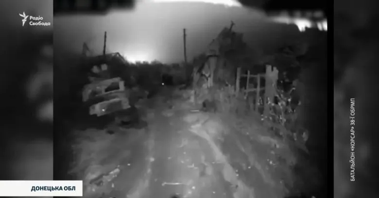 Ситуация в Мирнограде остается напряженной: ВСУ контролируют позиции
