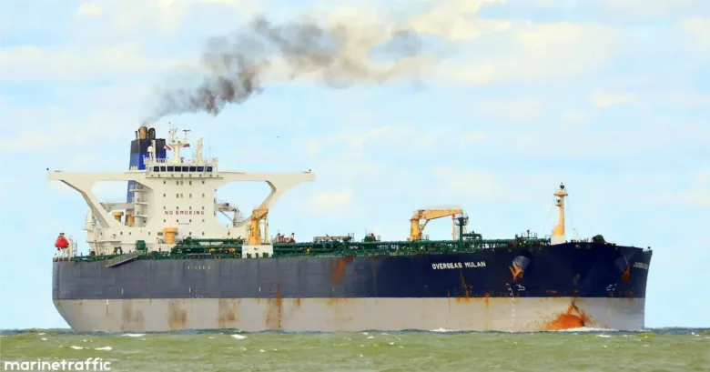 Военные США захватили российский танкер Marinera, связанный с Венесуэлой