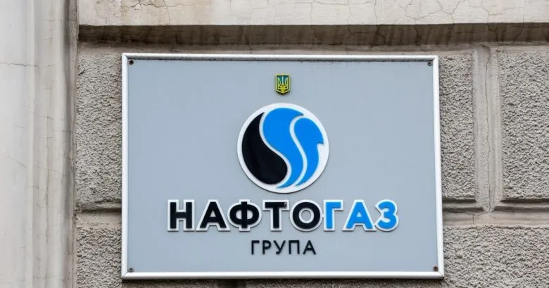 Россия атаковала критическую инфраструктуру «Нафтогаза» на западе Украины
