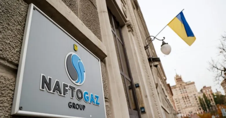 Нафтогаз увеличил импорт электроэнергии из Европы для стабилизации энергосистемы