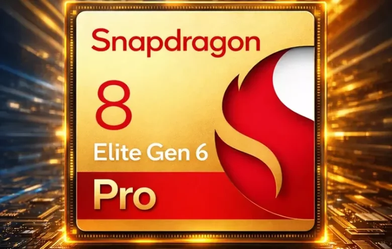 Snapdragon 8 Elite Gen 6 Pro от Qualcomm: мобильный чип с частотой до 6 ГГц