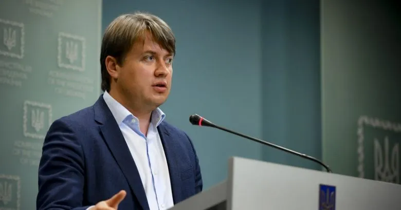 Найскладніша ситуація з енергопостачанням в Одесі, Києві та Харкові — Герус