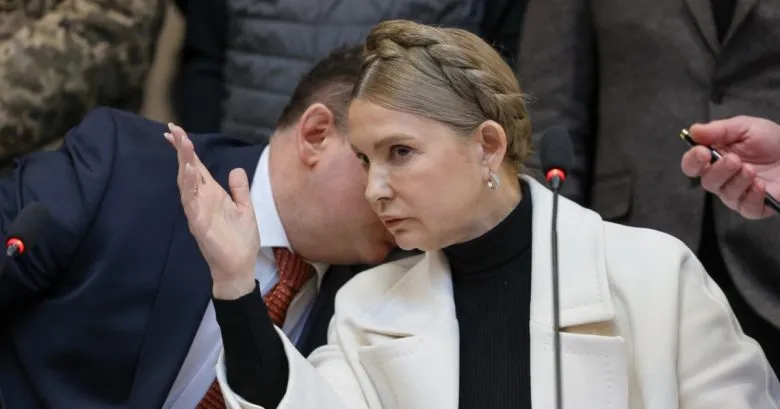 За Юлию Тимошенко внесли 33 миллиона гривен залога: детали дела
