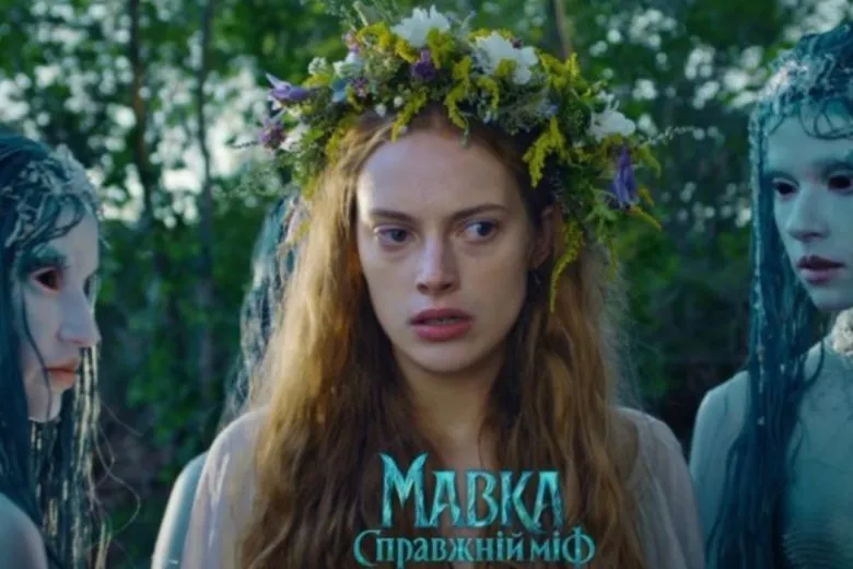 Вийшов трейлер фільму «Мавка. Справжній міф»: прем’єра фентезі 1 березня