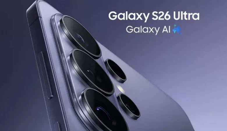 Samsung Galaxy S26 Ultra: характеристики, дизайн і дата виходу нового флагмана